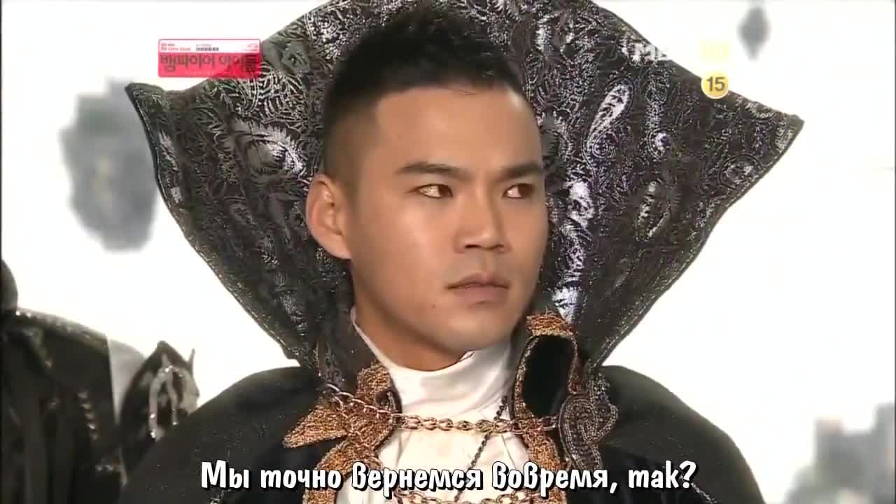 Вампир-айдол — кадр 4