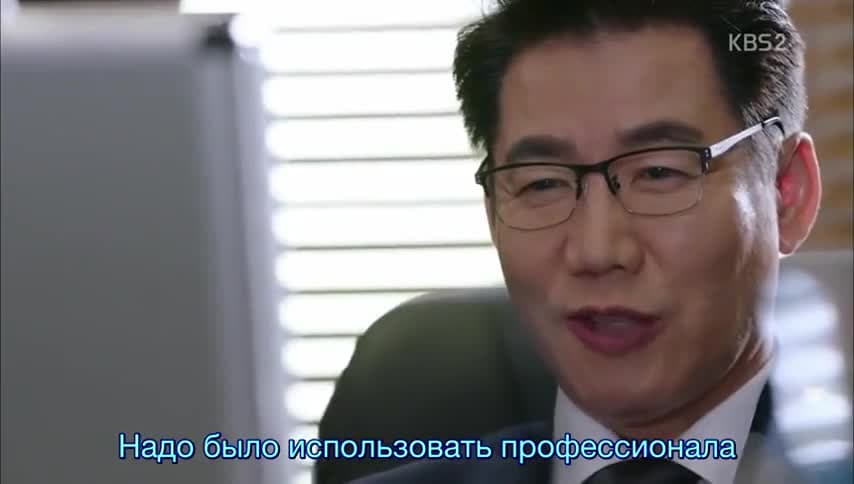 Хилер — кадр 3