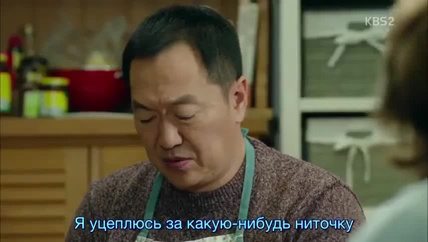 Хилер — кадр 4