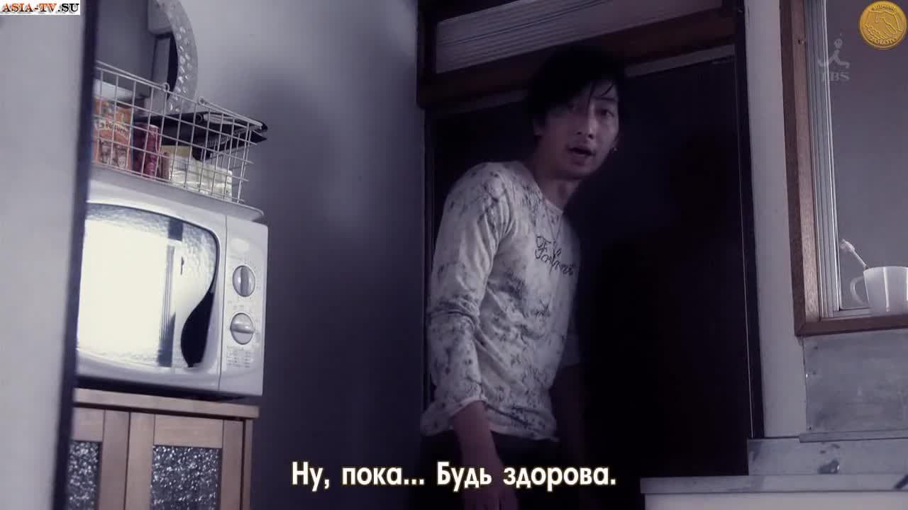 Доктор Аист — кадр 4