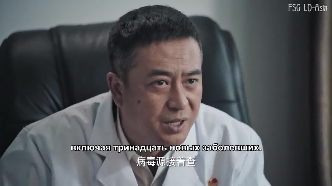 Вместе — кадр 2