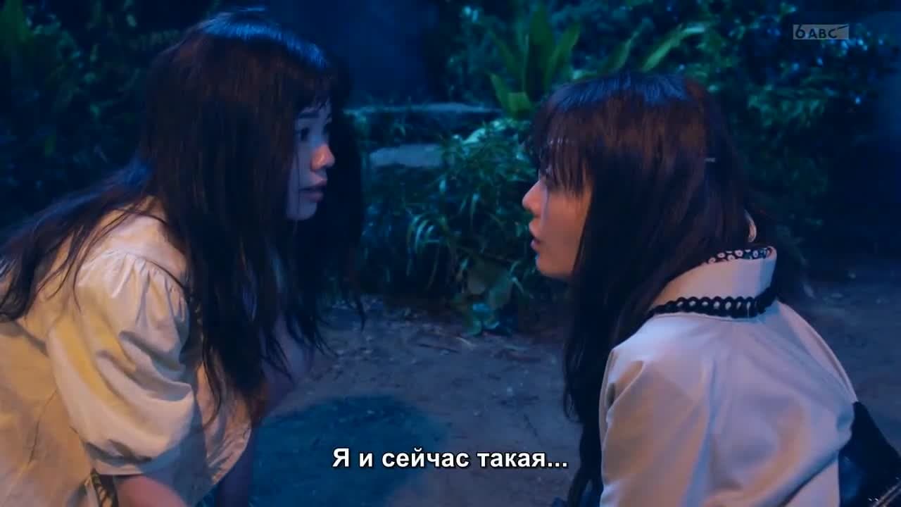 Пансионат Ёкай — кадр 5