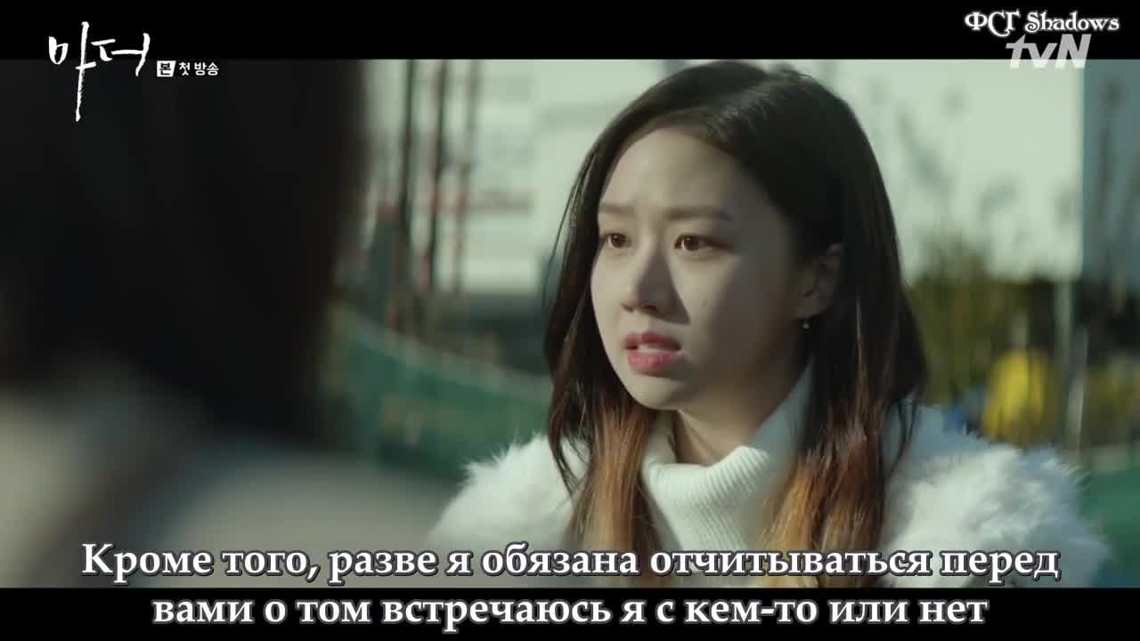 Мама — кадр 2