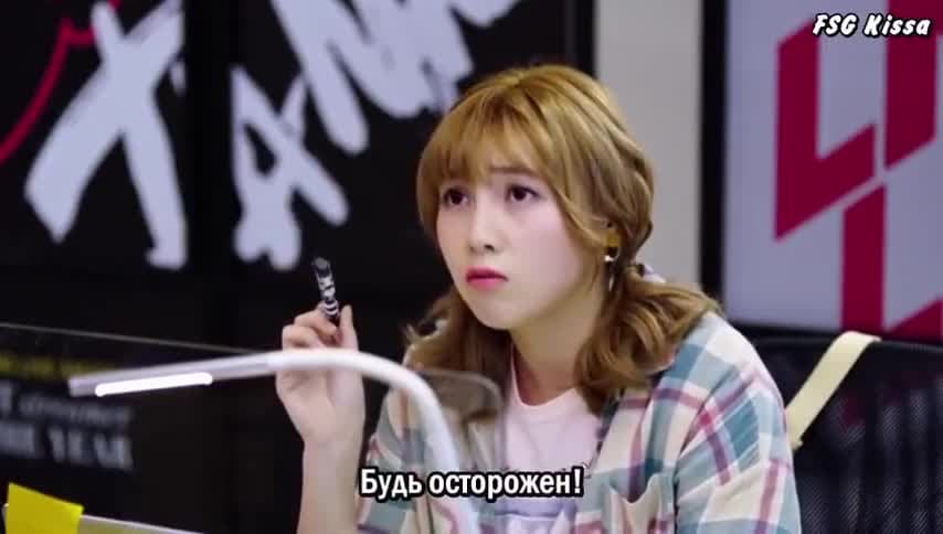 Давай сойдем с ума в прямом эфире — кадр 3