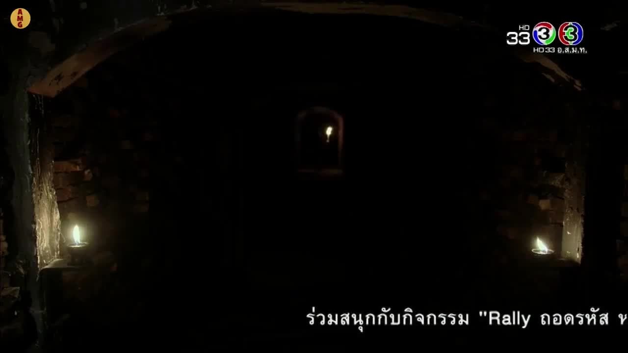 Небо для одной звезды — кадр 5