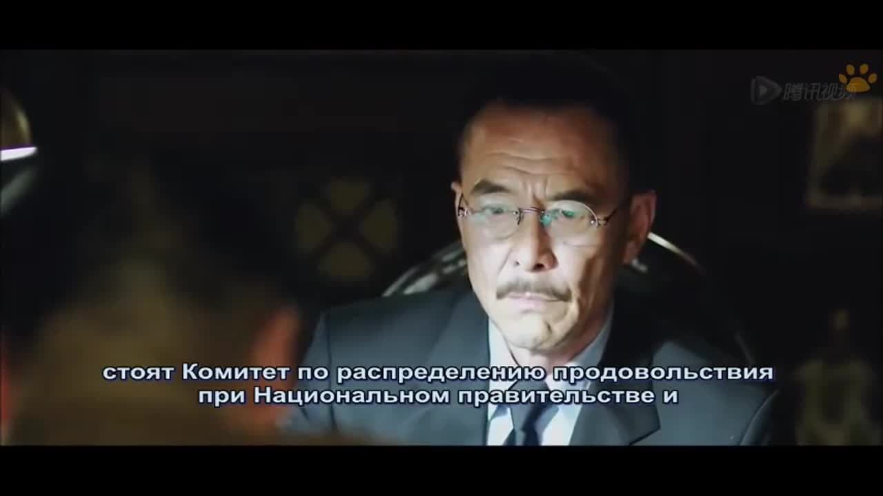 В Пекине всё спокойно — кадр 2