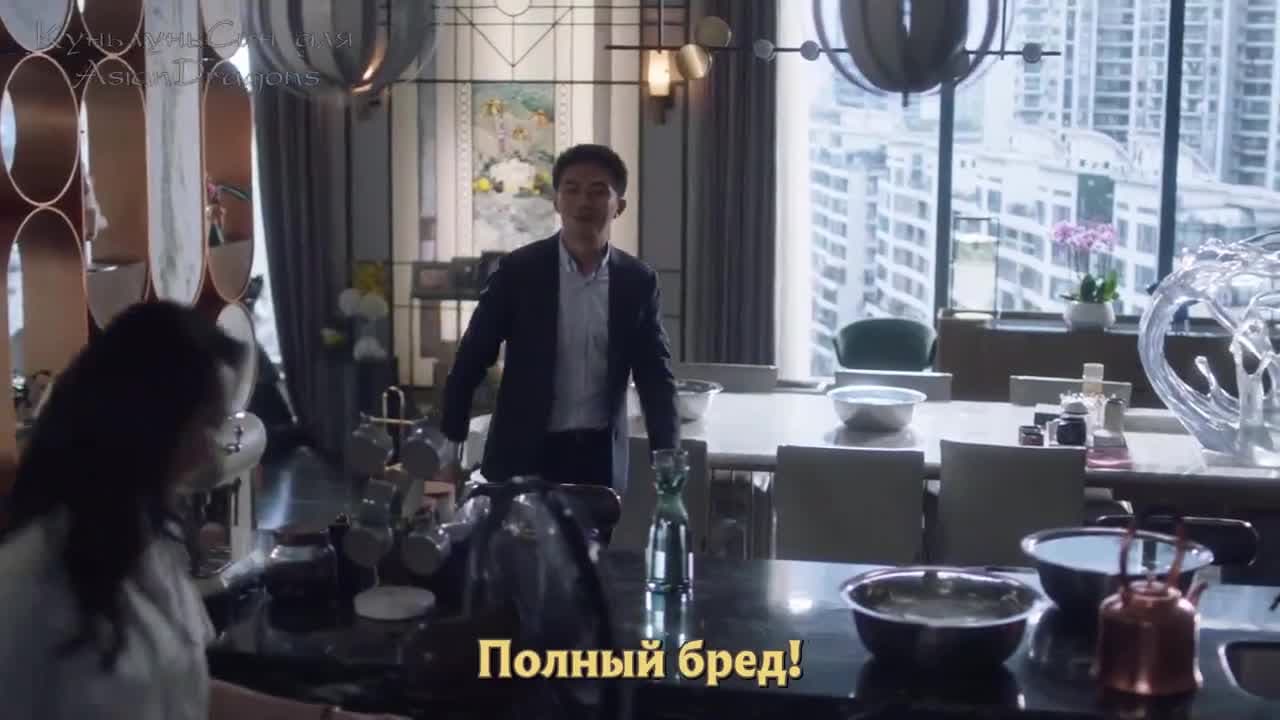 Всего лишь тридцать — кадр 2