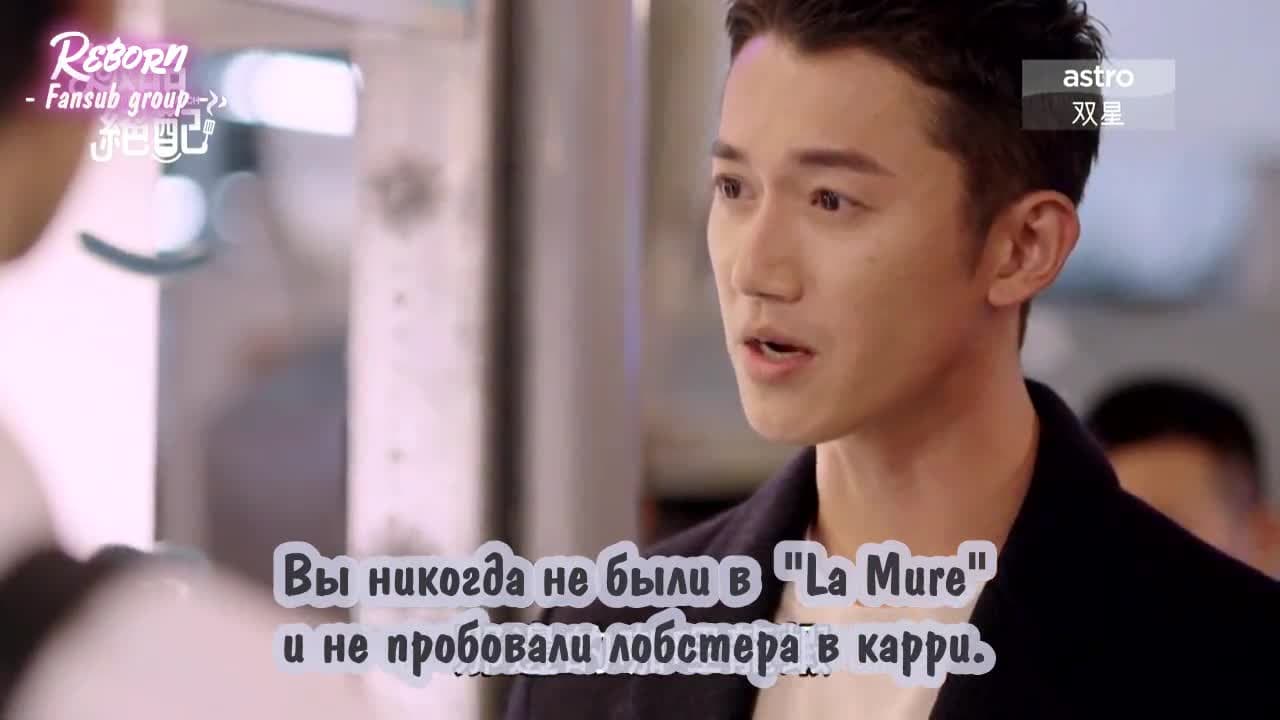 Идеальное соревнование — кадр 2