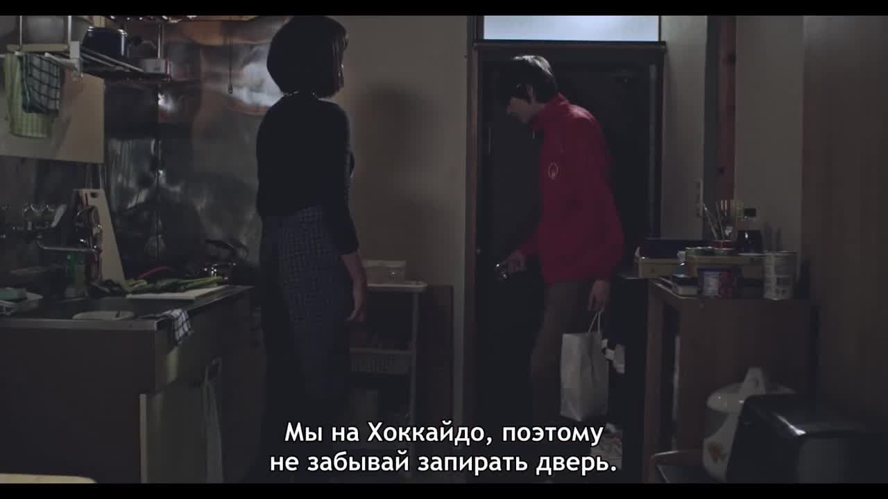 Город, в котором меня нет — кадр 2