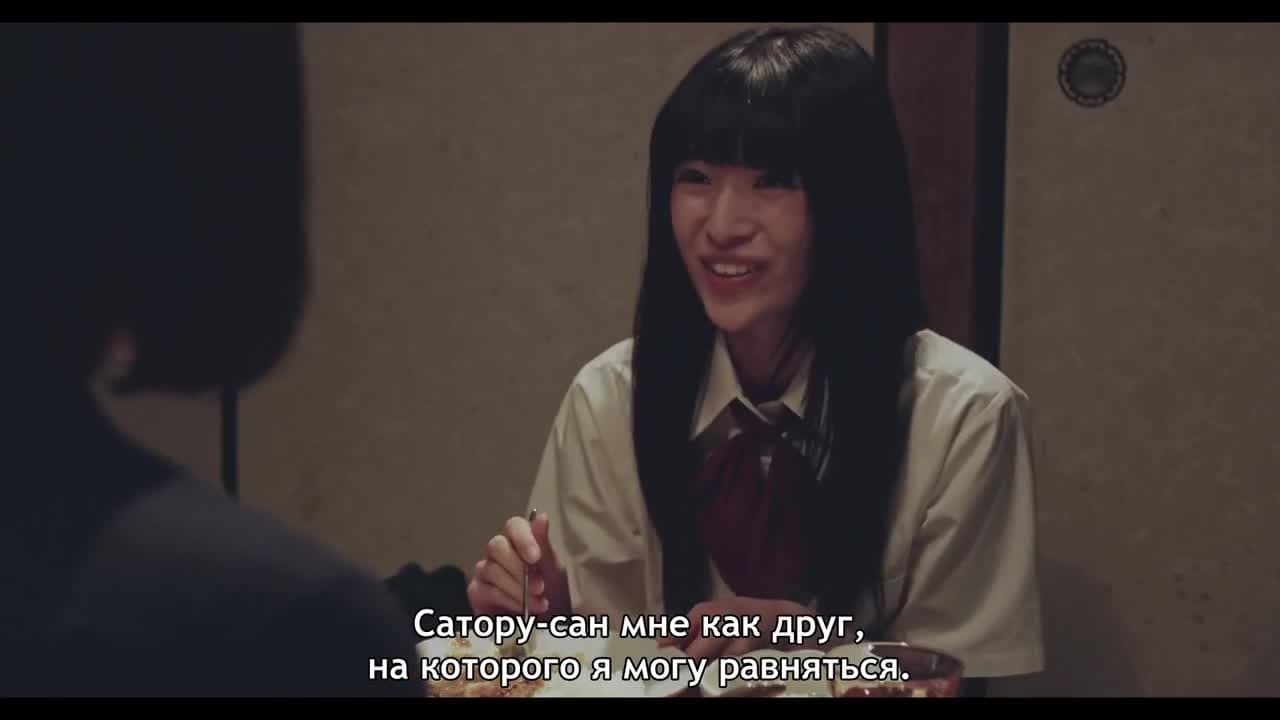 Город, в котором меня нет — кадр 4