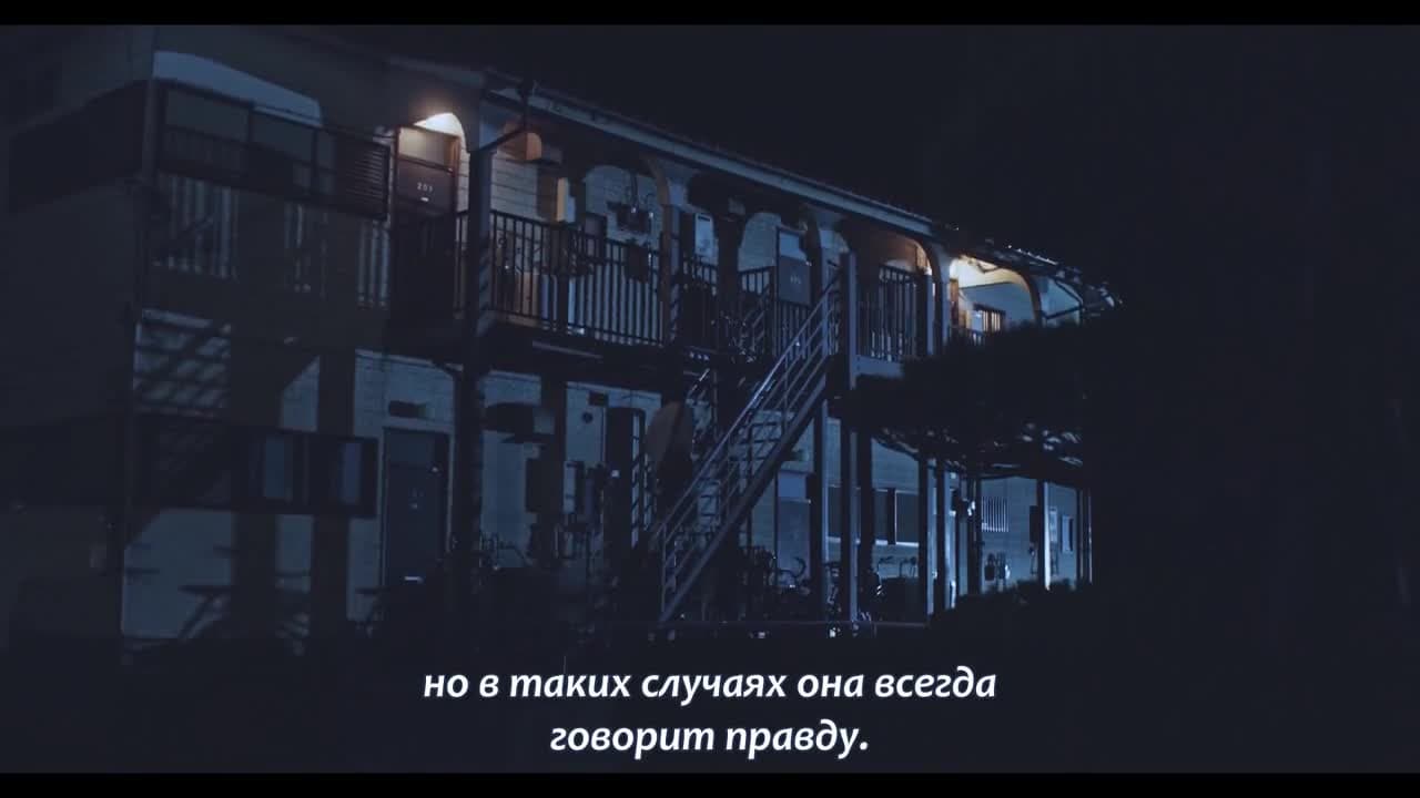 Город, в котором меня нет — кадр 5