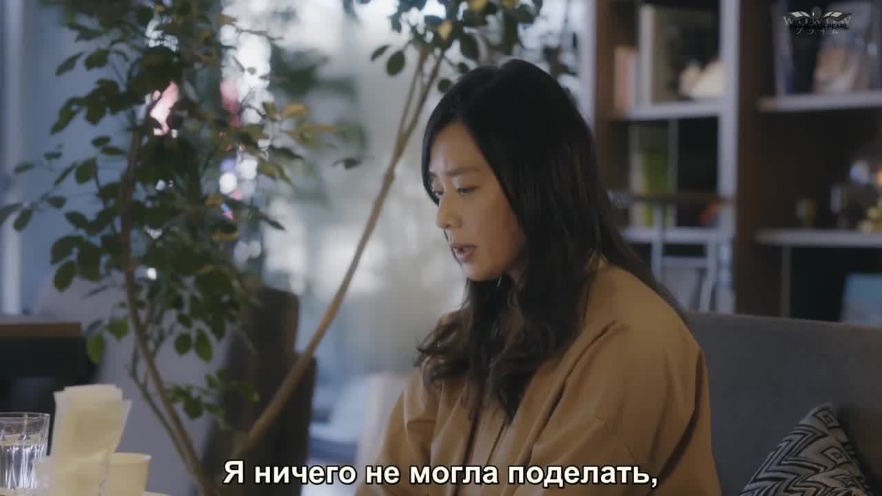 Воздействие — кадр 3