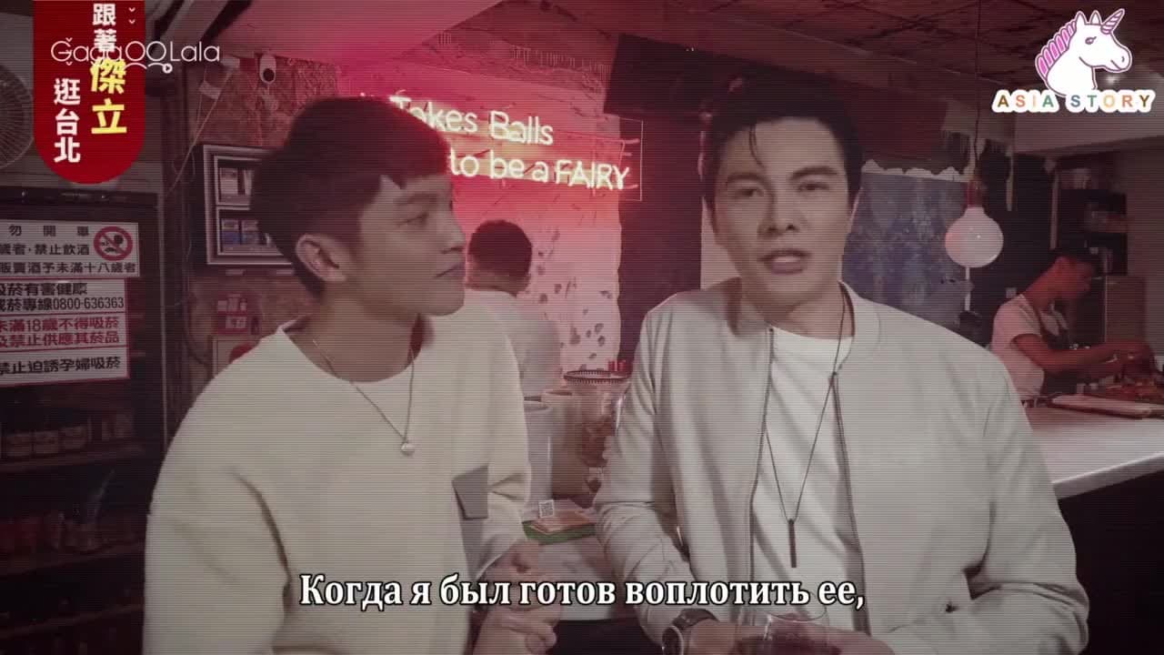 Крутой папа — кадр 2