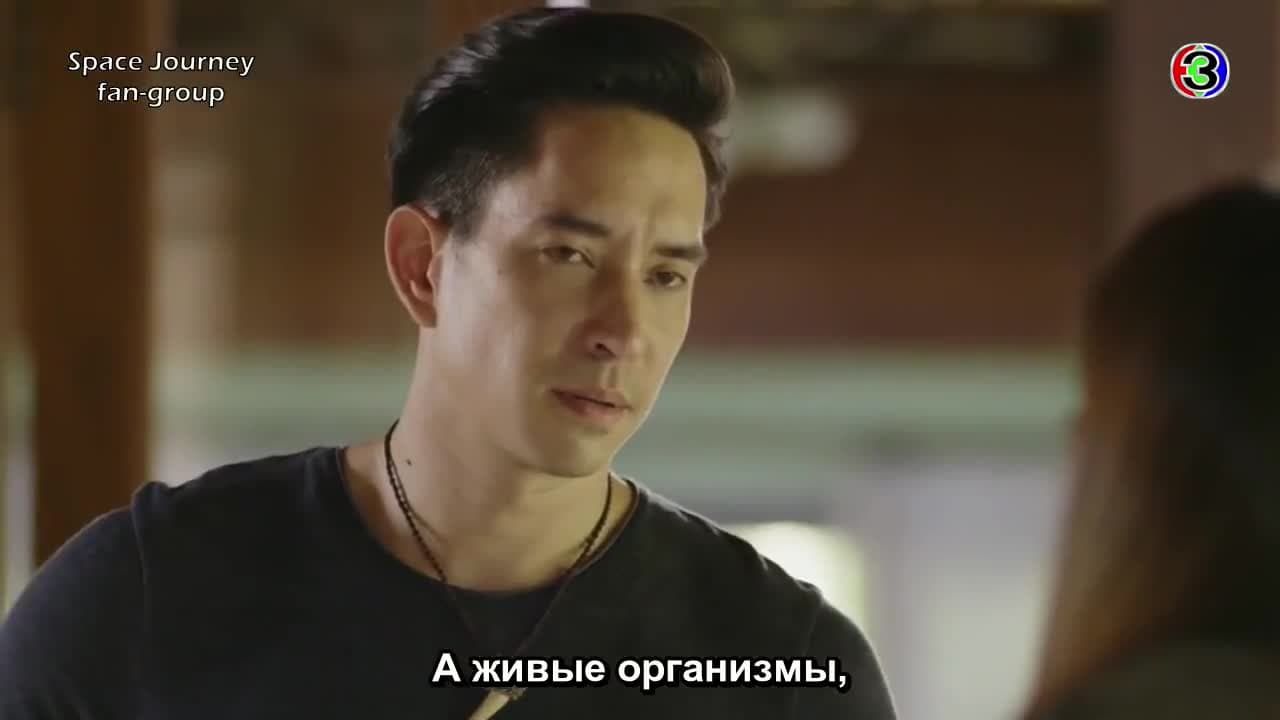 Мир Химмапана — кадр 4