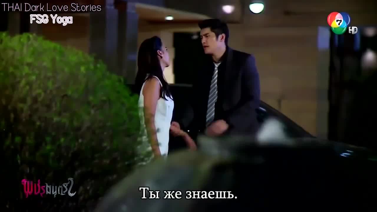Розовый бриллиант — кадр 2