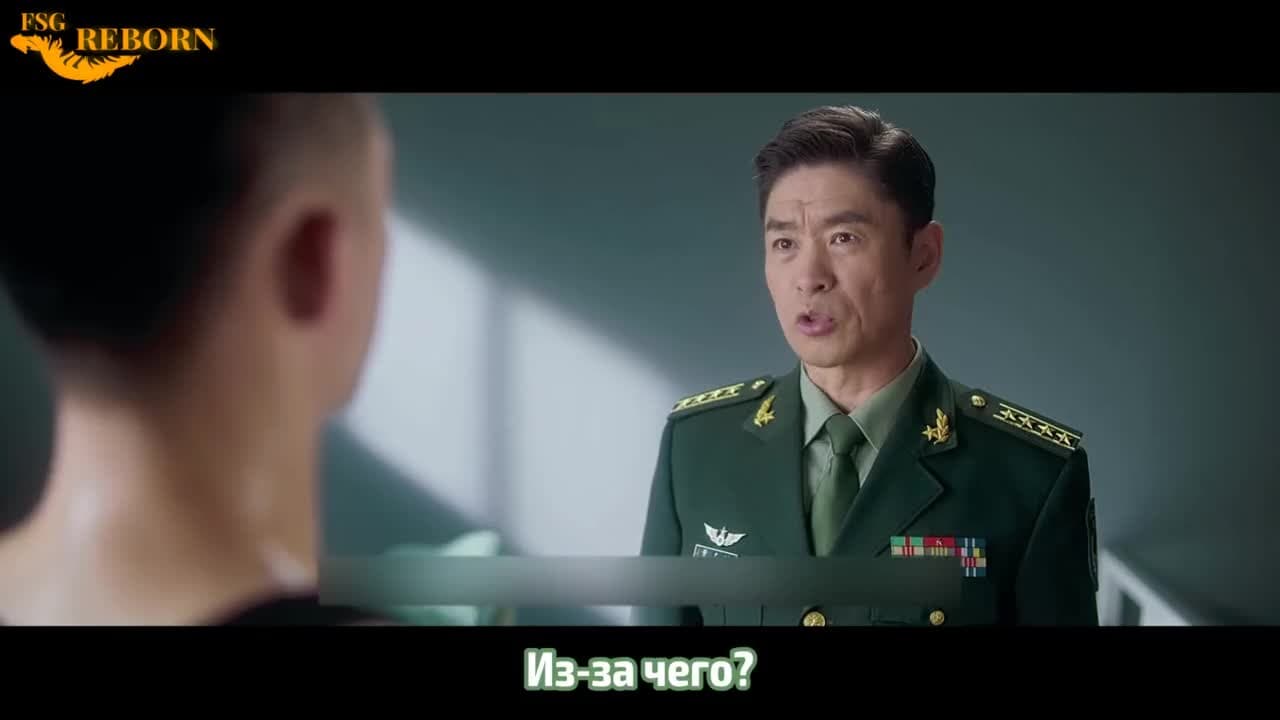 Любимая военная форма — кадр 4