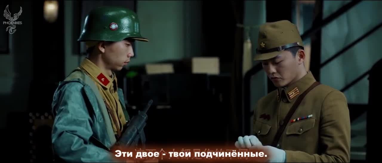 Послание — кадр 4