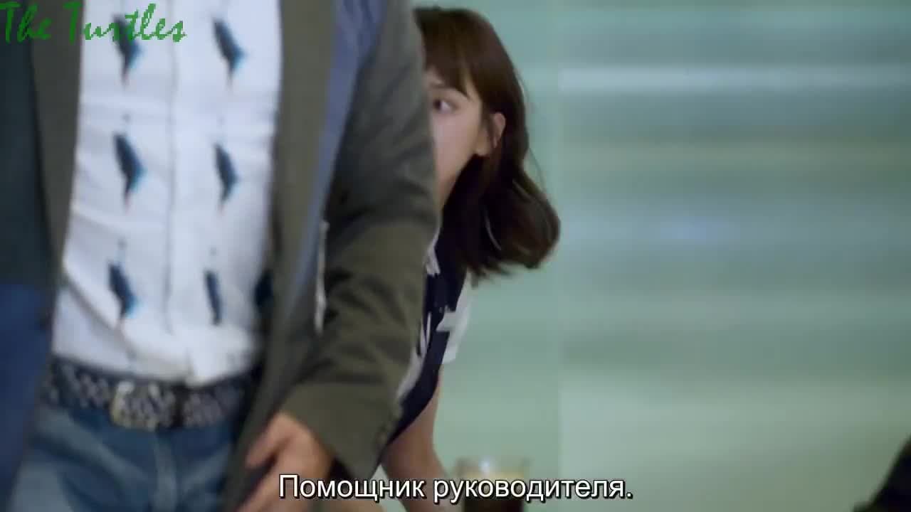 Арка жизни — кадр 4