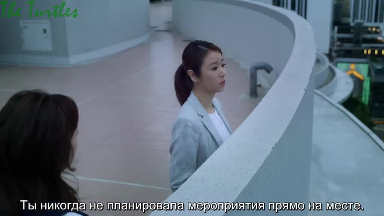 Арка жизни — кадр 5