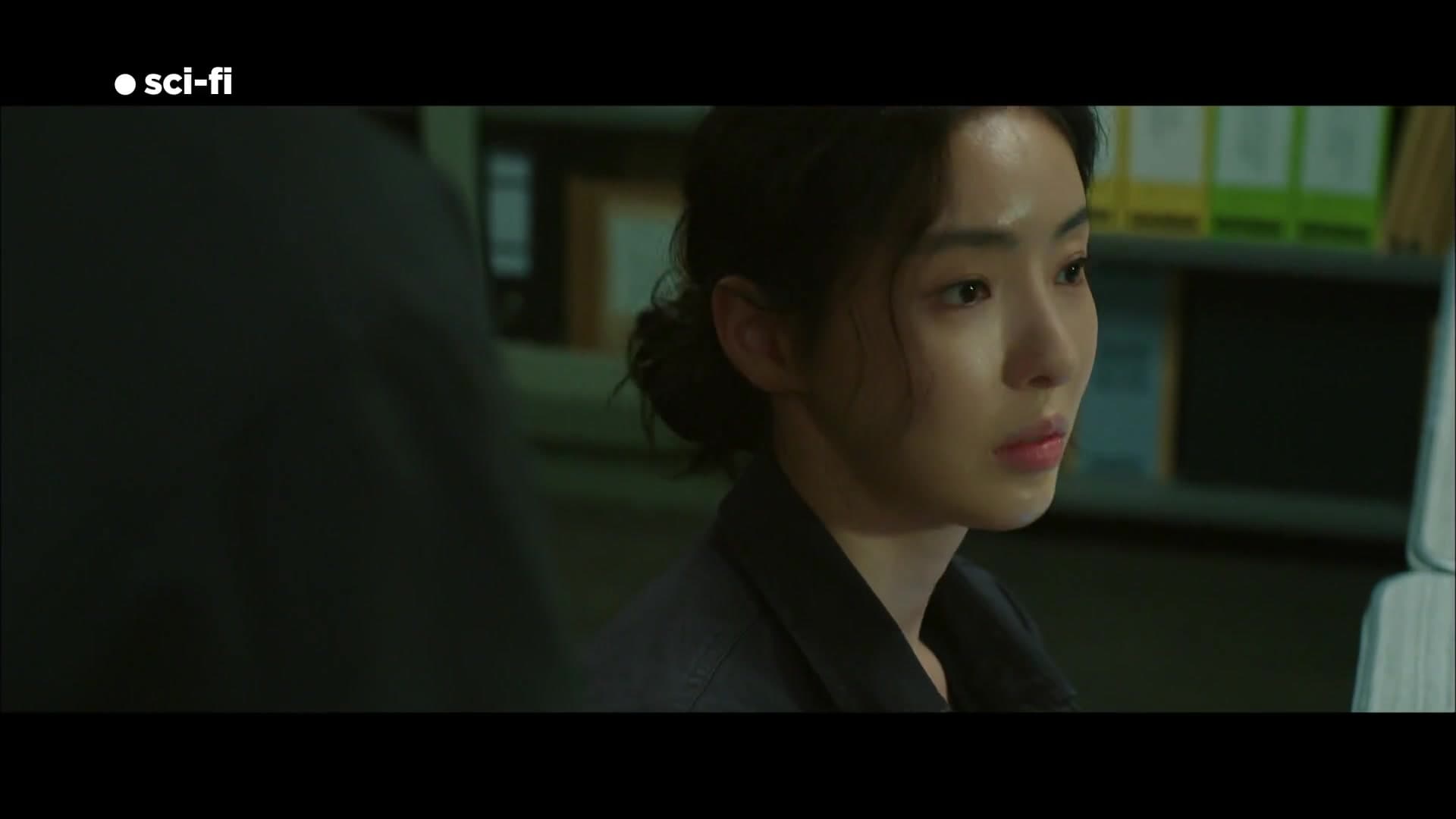 Последний предок: Начало — кадр 5