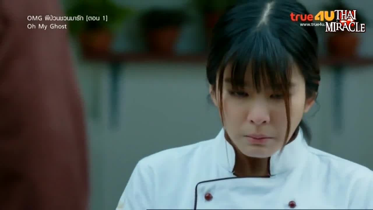 О, мой призрак — кадр 4