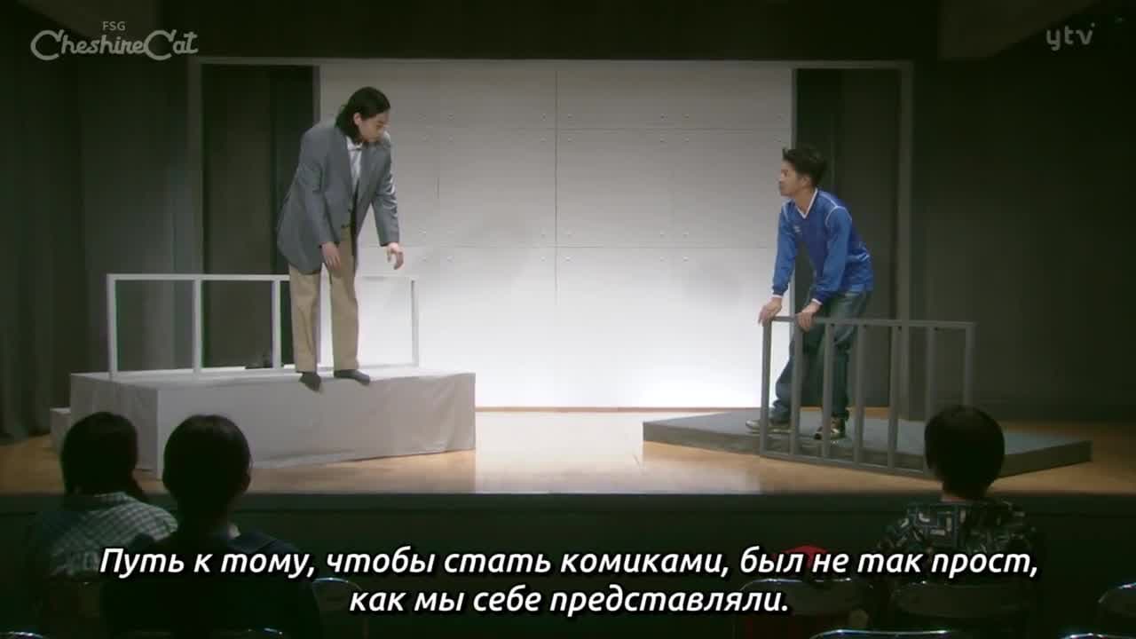 Сказка начинается — кадр 2