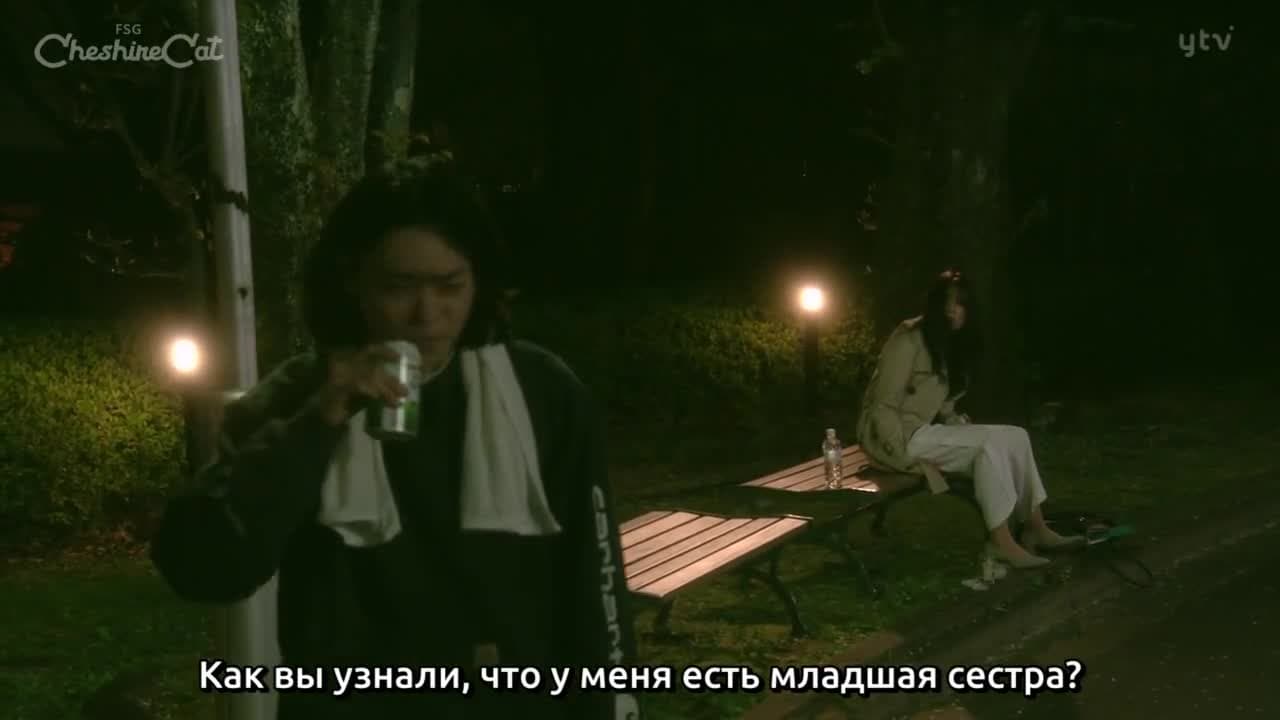 Сказка начинается — кадр 3