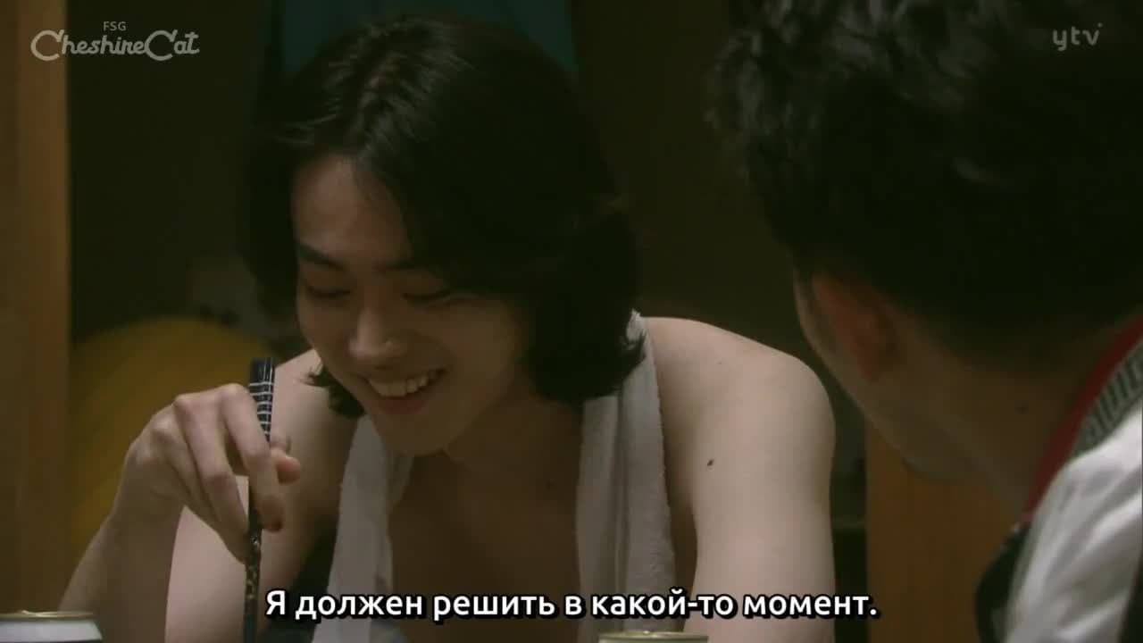 Сказка начинается — кадр 4