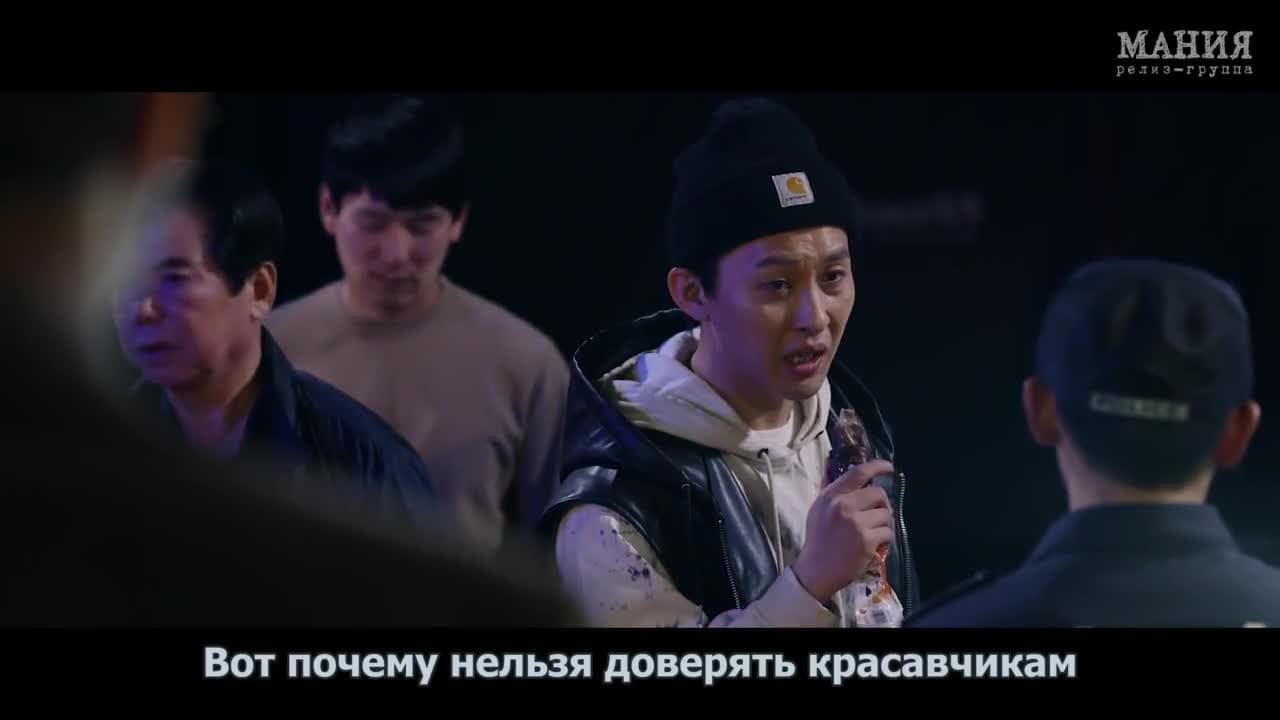 Один обычный день — кадр 4
