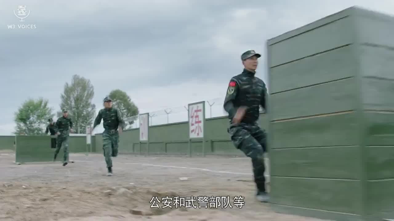 Операция: Спецназ — кадр 2