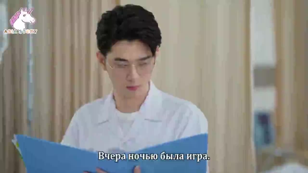 Моя поездка — кадр 4