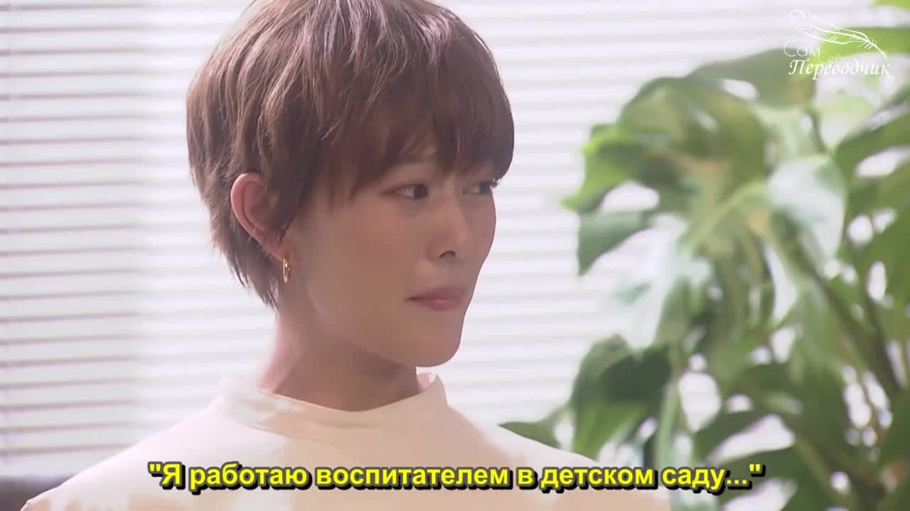 Мутябури! Даже не верится в то, что я стану президентом — кадр 2