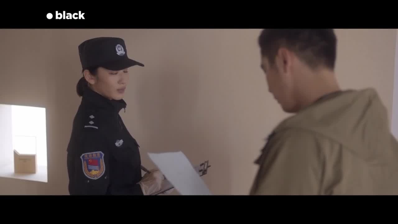 Под кожей — кадр 5