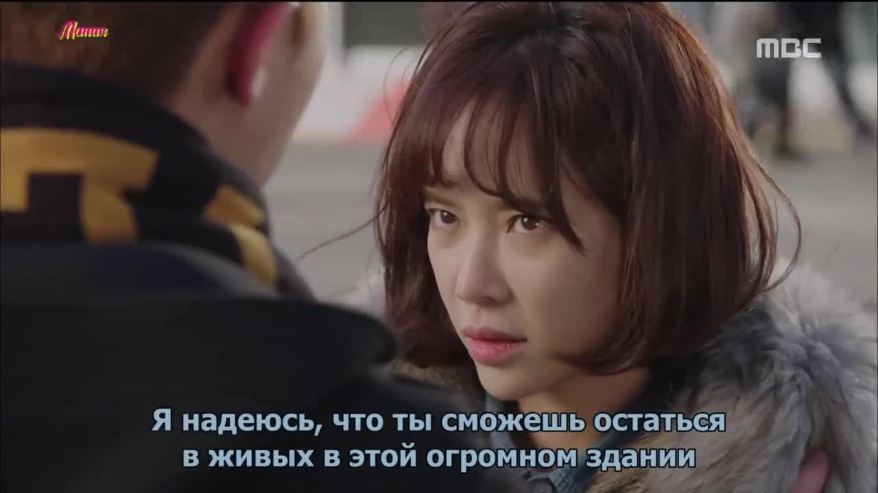 Убей меня, исцели меня — кадр 2