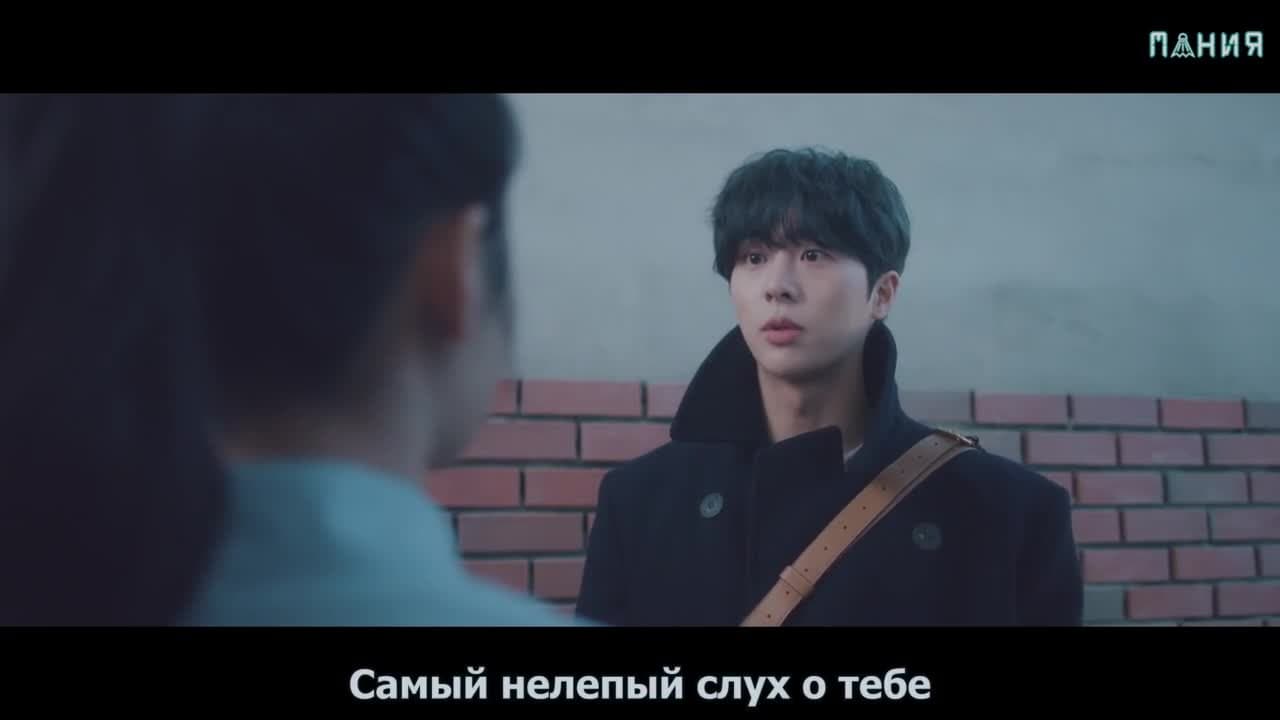 Лечу к тебе со скоростью 493 км/ч — кадр 3