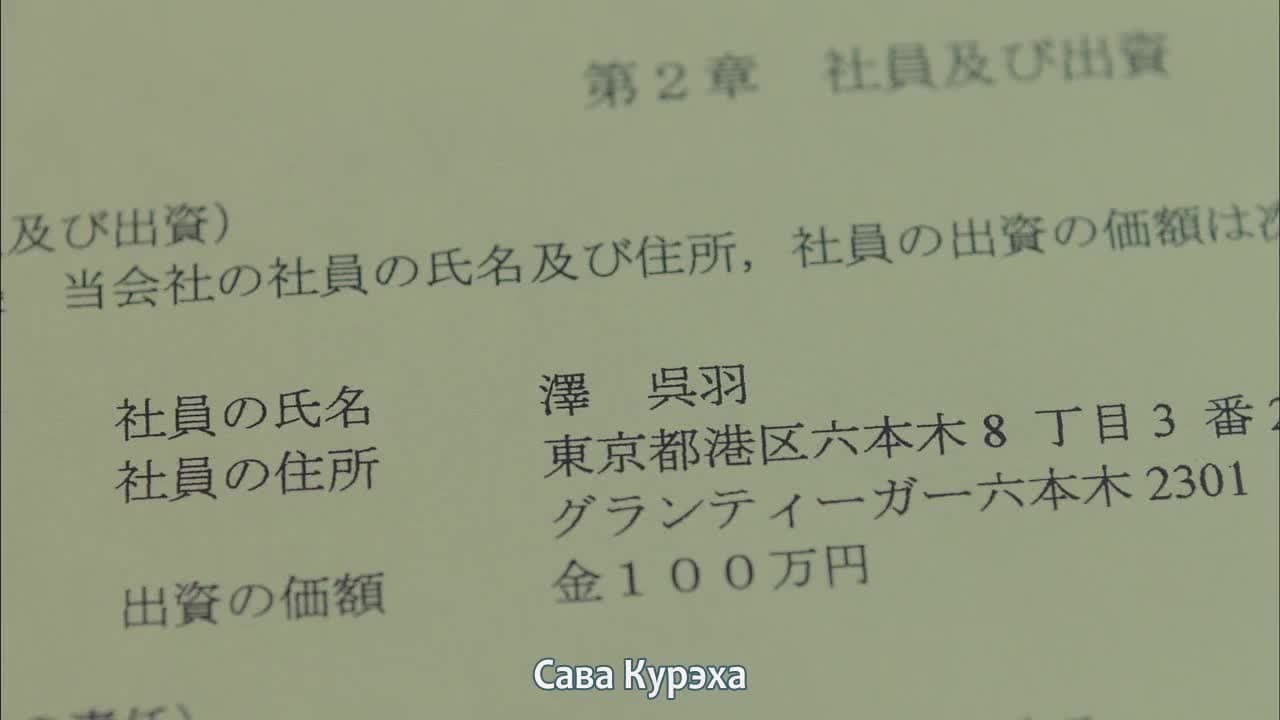 Нам не стать зверьми — кадр 2