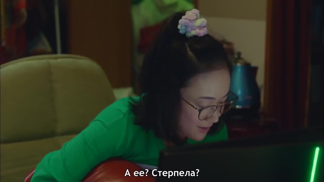 Нам не стать зверьми — кадр 4