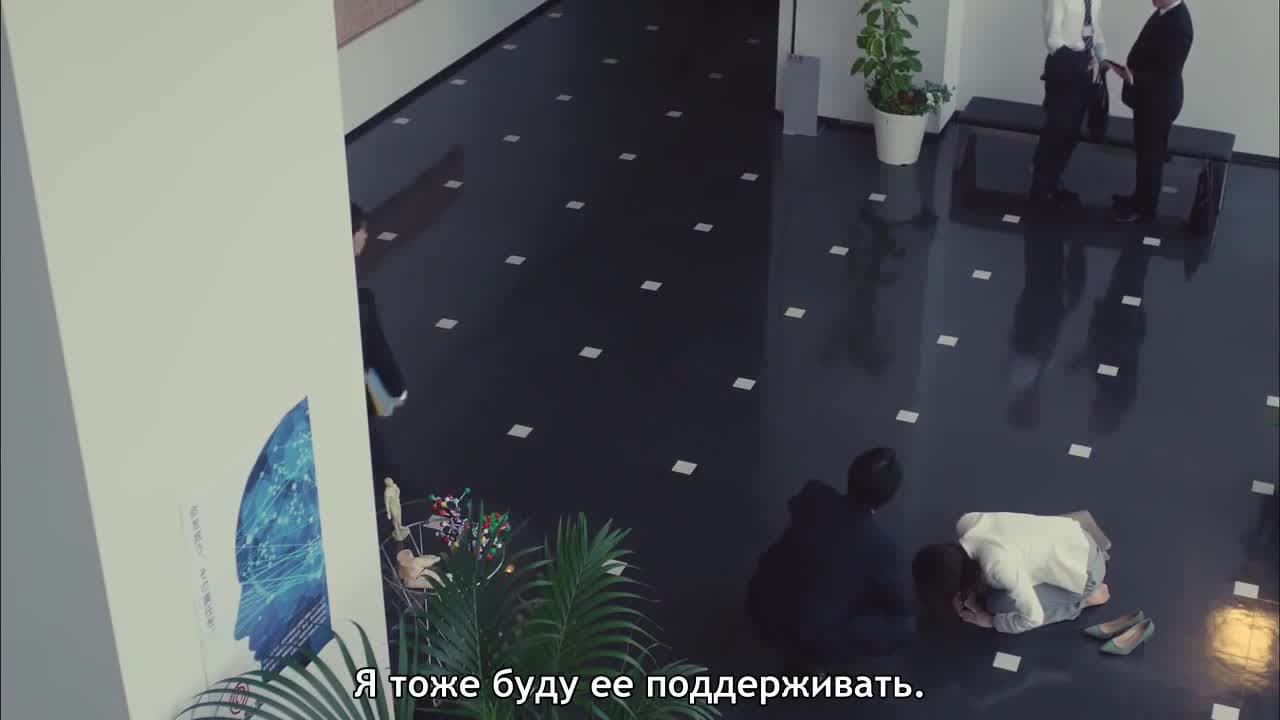 Нам не стать зверьми — кадр 5