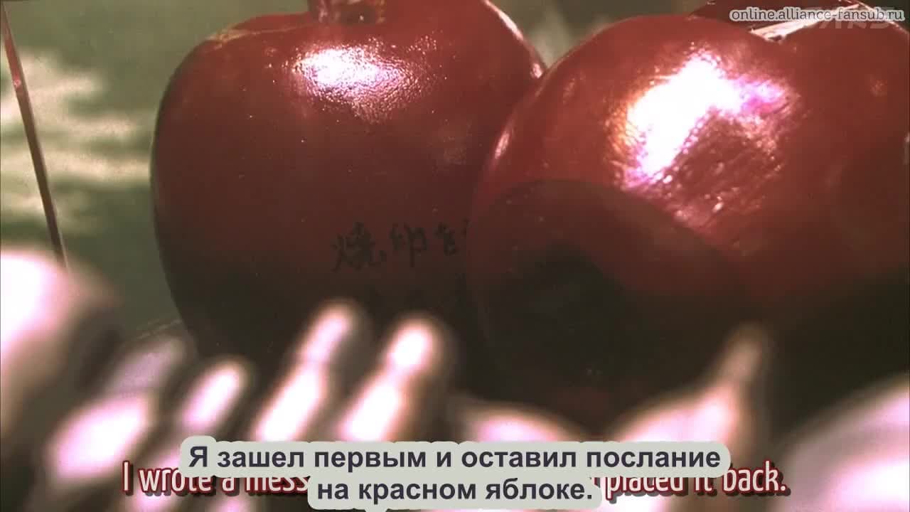 Игра лжецов: Последний раунд — кадр 2