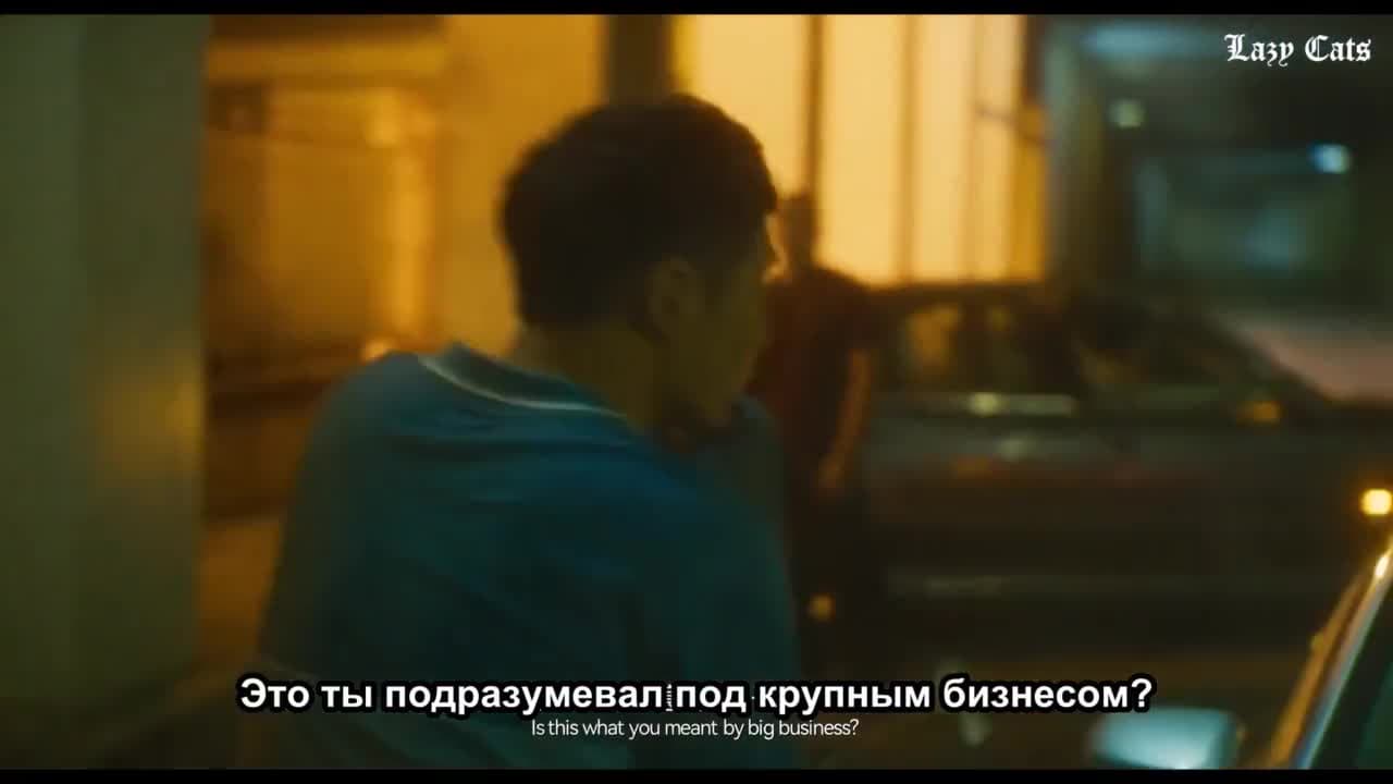 Безмолвная любовь — кадр 2