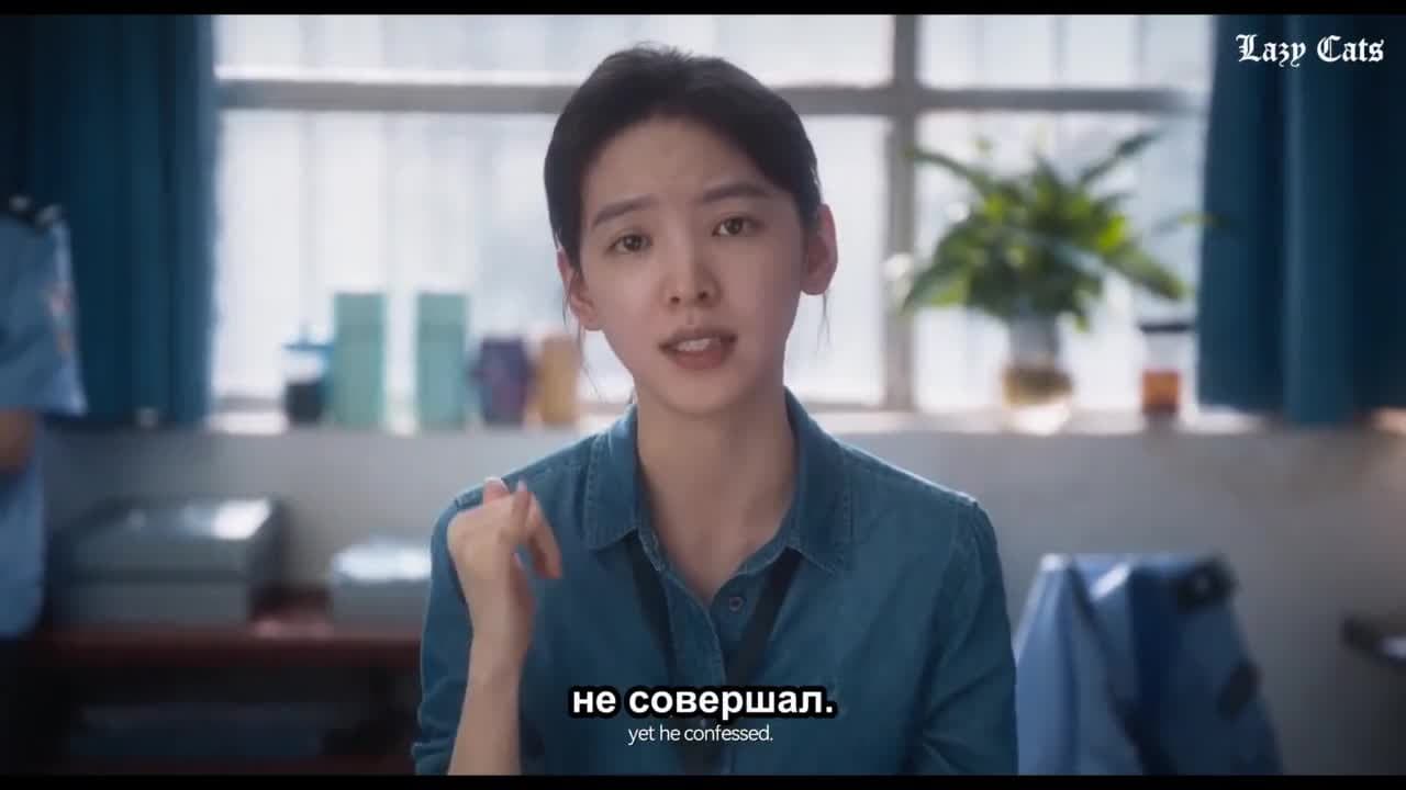 Безмолвная любовь — кадр 5