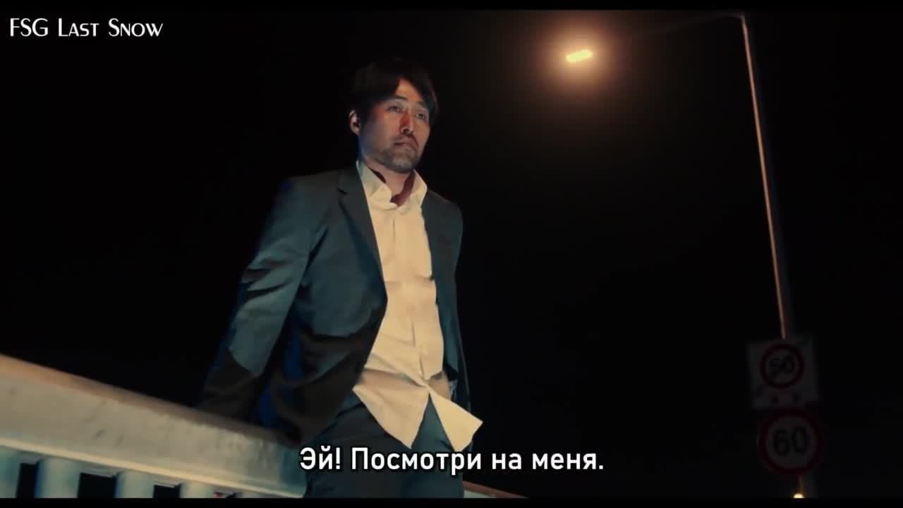 И явилась дьяволица — кадр 2