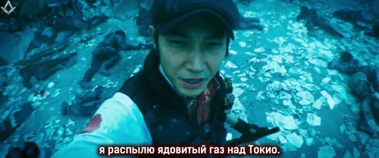 Адзин: Получеловек — кадр 3