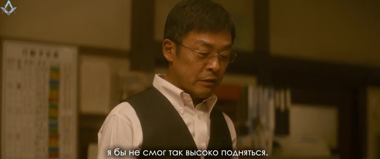 Лес из шерсти и стали — кадр 5