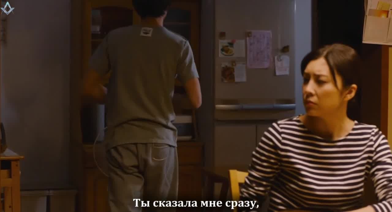 Хроники путешествующей кошки — кадр 5