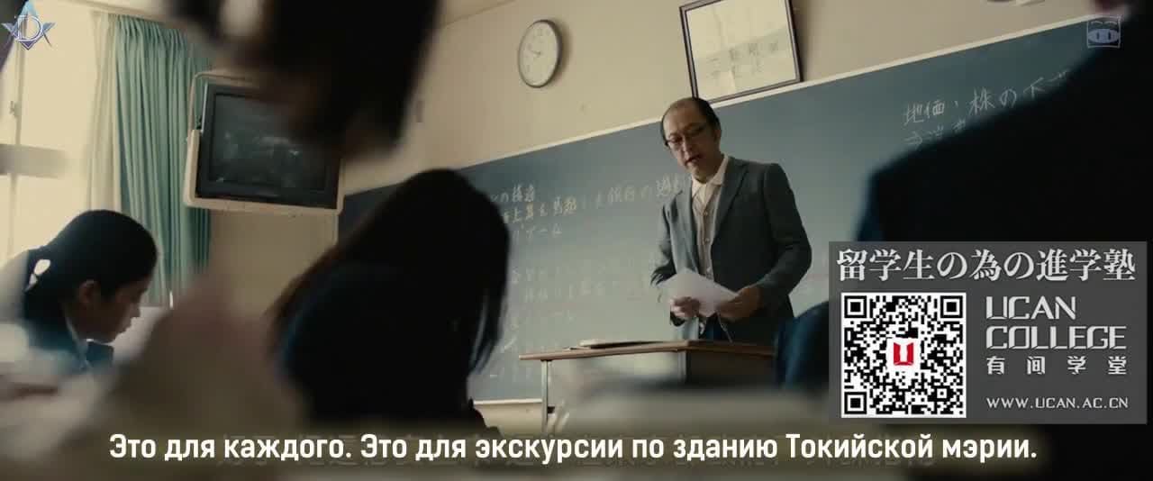 Инуясики — кадр 3