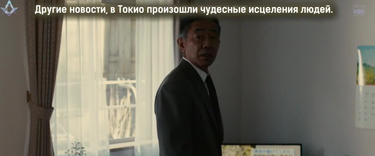 Инуясики — кадр 4