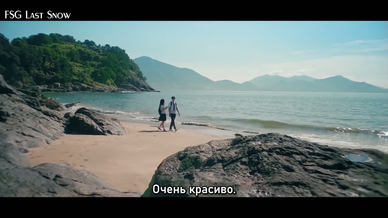 Даже если эта любовь исчезнет сегодня ночью — кадр 3