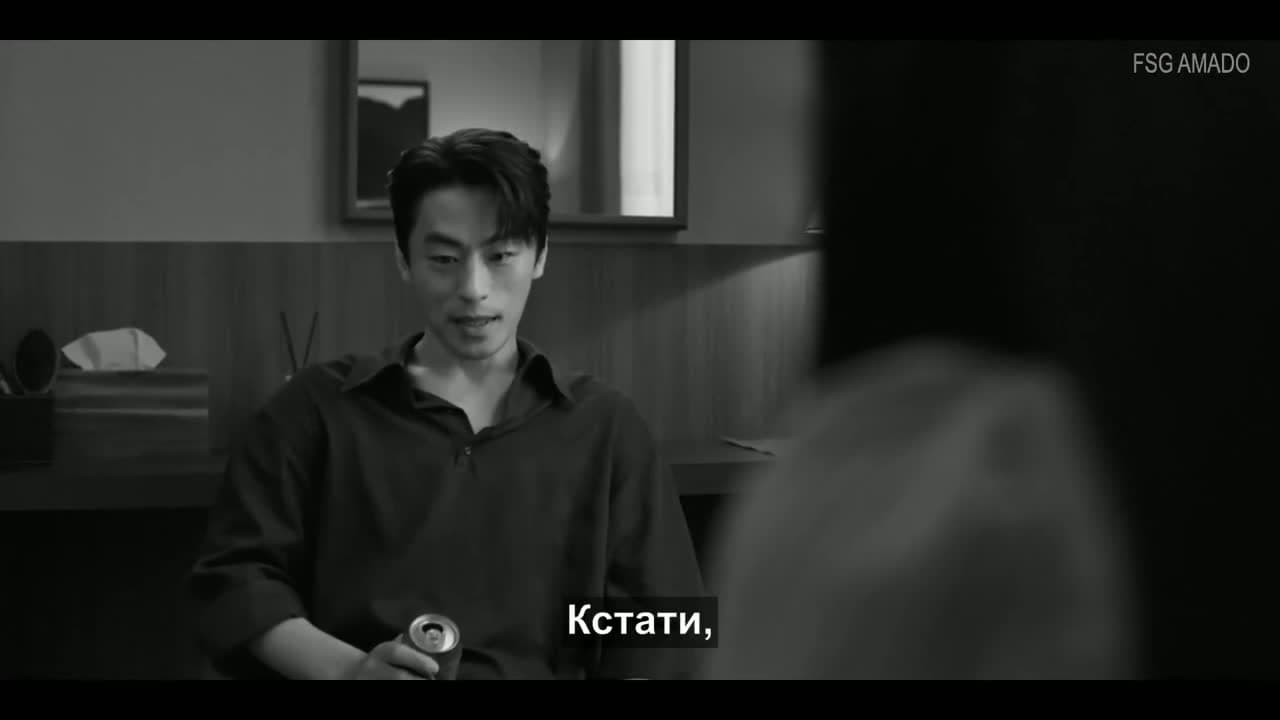 Что, если мы... — кадр 4