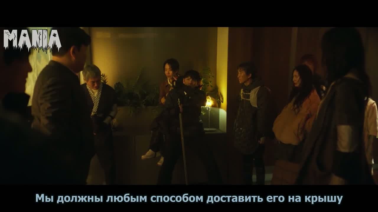 Колония — кадр 2